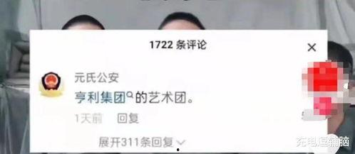 缅甸骗局爆料视频大全最新,最新爆料视频大全深度剖析