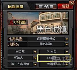 c4赛季最新爆料,神秘英雄崛起，战局风云再起！